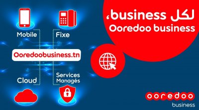 لكلbusiness ، Ooredoo business  