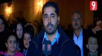 إيقاف صحفي بإذاعة موزاييك لرفضه الكشف عن مصادره 