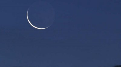 فكليا : موعد أول أيام شهر رمضان في تونس 