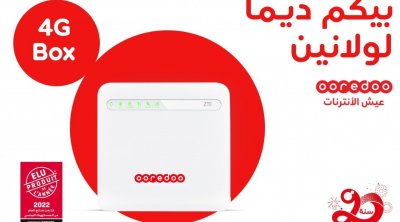 إنتخاب أوريدو '4G BOX' منتج العام 2022