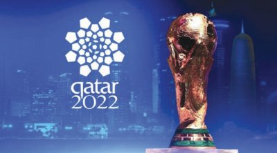 انطلاق بيع تذاكر كأس العالم 'قطر 2022' حسب الطلب