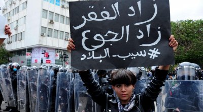تونس ... تحذير من عودة الإحتجاجات الشعبية في غياب إصلاحات اقتصادية