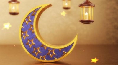 تونس :رصد هلال رمضان يوم الجمعة 1 أفريل