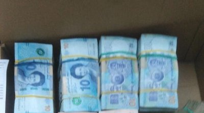 Mahdia : La douane tunisienne saisie une somme d’argent estimé à 353 700 dinars