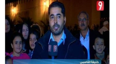 الإفراج عن الصحفي خليفة القاسمي 