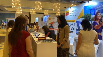 التجاري بنك يشارك في 'مسكن إكسبو' بدبي 