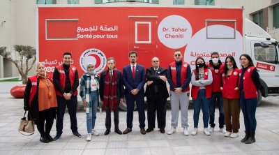 من بينها 'مصحة متنقلة '... أوريدو تطلق برنامجها للمسؤولية الاجتماعية 'تونس تعيش'