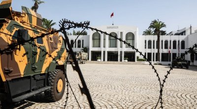 صدور الأمر الرئاسي بحل البرلمان بالرائد الرسمي