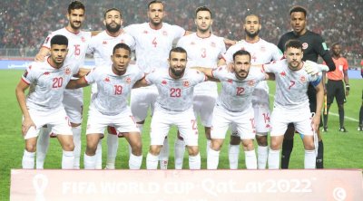تونس تتقدم في تصنيف الفيفا‎‎