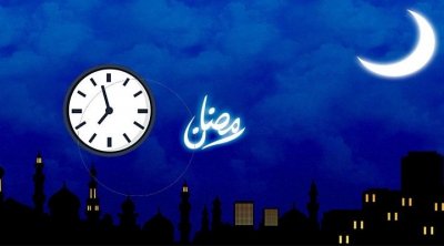 تونس : توقيت العمل الاداري خلال شهر رمضان