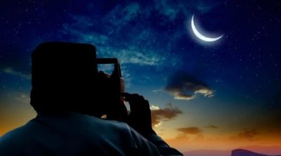 المحكمة العليا تدعو لتحري هلال رمضان الجمعة وهذه التوقعات بخصوص اليوم الأول