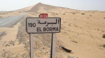 عمال شركة ''بيتروسارف'' يستأنفون عملهم في حقل البرمة بعد توقف واعتصامات دامت قرابة 5 أشهر