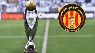 الترجي يواجه وفاق سطيف في ربع نهائي رابطة الأبطال