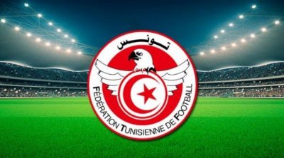 الرابطة المحترفة الأولى : برنامج مواجهات الجولة الخامسة إيابا اليوم