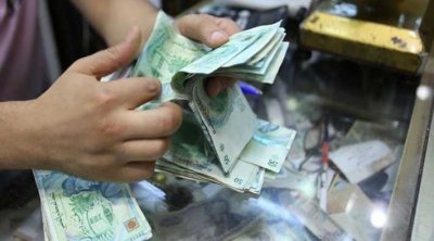 مرصد الخدمات المالية يحذر من صفحات تدّعي القيام بتحويلات مالية مخالفة للقانون