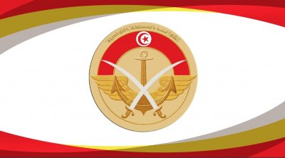 وزارة الدفاع تدعو إطارات طبية وصيادلة وأطباء أسنان وإطارات شبه طبية للتجنيد