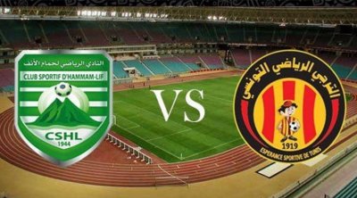 الترجي أول المتأهلين للبلاي أوف و حمام الأنف تغادر الرابطة الأولى 