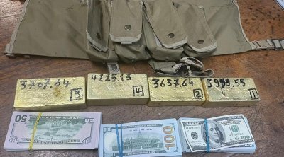 Aéroport Tunis-Carthage : Saisie de 04 lingots d’or 