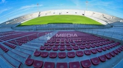 تحديد الملاعب التي ستحتضن مباريات مجموعة البلاي أوف