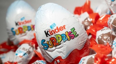 وزارة التجارة تدعو إلى عدم إستهلاك منتوجات تابعة للعلامة التجارية KINDER