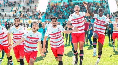 الإفريقي يتأهل إلى البلاي أوف... و هلال الشابة يغادر الرابطة الأولى