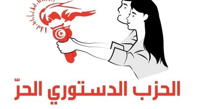 ‏ الدستوري الحر يستنكر ما وصفه بـ النفاق السياسي'' الذي تمارسه حكومة