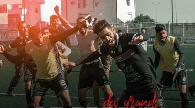 البقلاوة وأولمبيك سيدي بوزيد مجددا في الرابطة الاولى