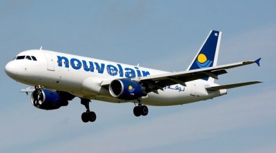 إطلاق طلب عروض للتفويت في المساهمات العمومية لشركة ''نوفال آر''