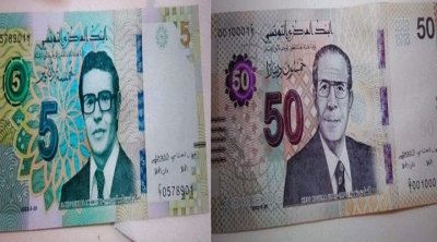 البنك المركزي يصدر ورقتين نقديتين تخليدا للهادي نويرة وصلاح الدين العمامي