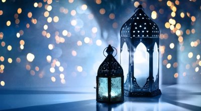 مدينة العلوم : الإثنين 2 ماي 2022 أول أيام عيد الفطر المبارك