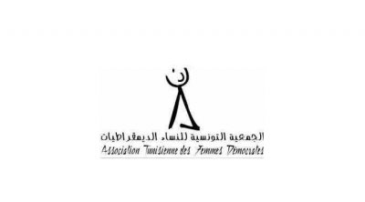 جمعية النساء الديمقراطيات تستنكر الاعتداءات المتكررة من الأجهزة الأمنية على النساء