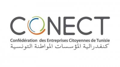 كونكت تدعو إلى التمديد في مدة الإنتفاع بالعفو الجبائي