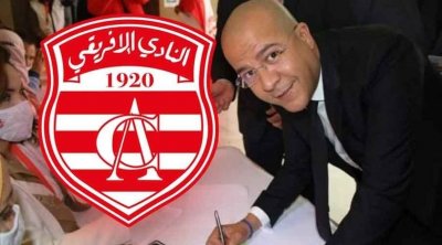 عقوبة بمباراتين ضد يوسف العلمي