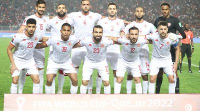 قرعة تصفيات كان 2023: تونس في المجموعة العاشرة صحبة ليبيا