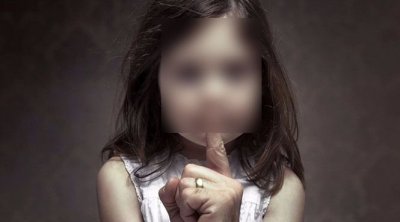 سيدي بوزيد : إيقاف موظف بالمركز المندمج للشباب والطفولة تحرش بقاصرات 