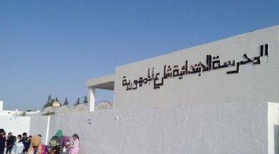 منظمة حماية أطفال المتوسط تدعو لفتح تحقيق عاجل ومُحاسبة من سمح بتأبين التلميذة هديل 