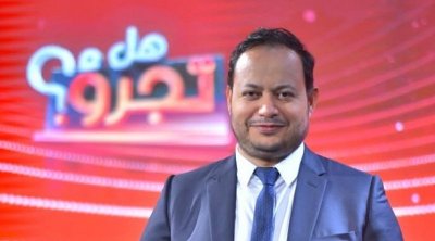 إحالة سمير الوافي على القطب القضائي 