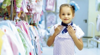 منظمة إرشاد المستهلك :  تكلفة ''كسوة عيد'' كاملة لطفل 250 دينارا