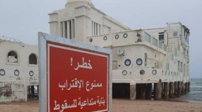 المرسى : قبة الهواء معلم تاريخي مهدد بالسقوط