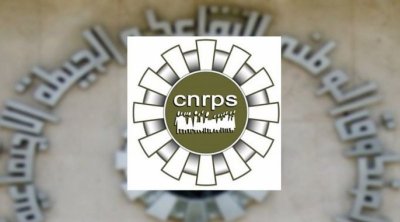 صرف الجرايات بداية من الاثنين 25 أفريل الجاري