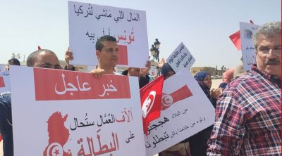 الغرفة الوطنية لصانعي الكتاب المدرسي : طباعة الكتب المدرسية في تركيا عار وجريمة