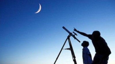 Tunisie : Trois jours de congé à l’occasion de l’Aïd El-Fitr