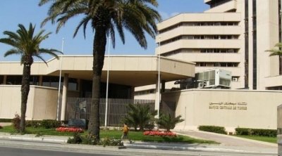 إحتياطي تونس من العملة الأجنبية يبلغ 130 يوما من الإستيراد