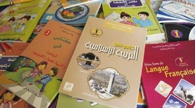 سهيل عنان: صفقة طباعة الكتاب المدرسي في تركيا وفرت أرباحا بقيمة 21 مليون دينار