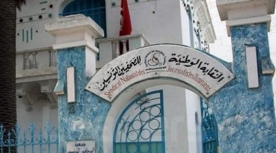 نقابة الصحفيين تتهم الحكومة بحرمان الصحفيين من أبسط حقوقهم 