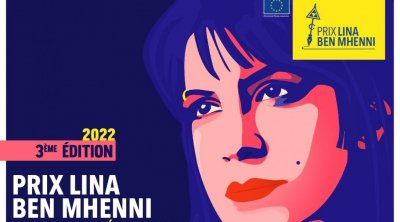 بعثة الاتحاد الاوروبي تطلق جائزة لينا بن مهني لحرية التعبير في دورتها الثالثة