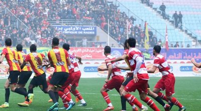 بلاغ مروري بمناسبة دربي العاصمة بين الترجي والإفريقي