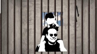 مهدي بن غربية في رسالة من سجنه: أكتب عن ألم الظلم الذي أواجهه بأمعاء خاوية 