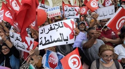 ندوة علمية دولية حول موضوع: الديمقراطية: بين أزمة وإعادة تأسيس وإضطراب؟    