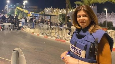 نقابة الصحفيين تدعو إلى وقفة تضامنية تنديدا بإغتيال شيرين أبوعاقلة 